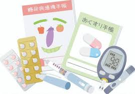 糖尿病治療薬について